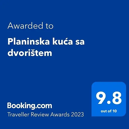 Дом отдыха Planinska Kuca Sa Dvoristem *